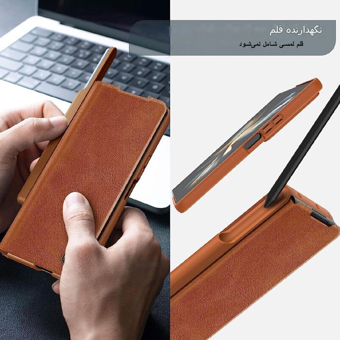 جایگاه قلم گارد زدفولد5