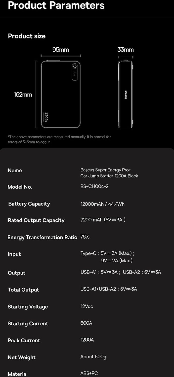 مشخصات پاوربانک و جامپ استارتر