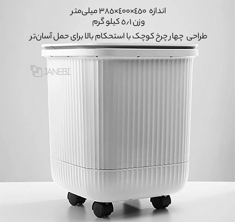 ماساژور پا قابل حمل