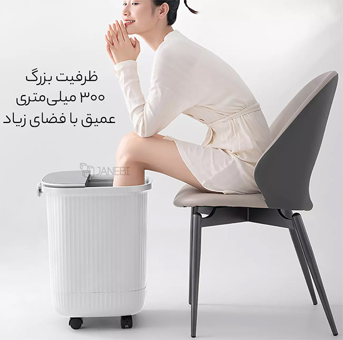 ظرفیت بزرگ با عمق زیاد