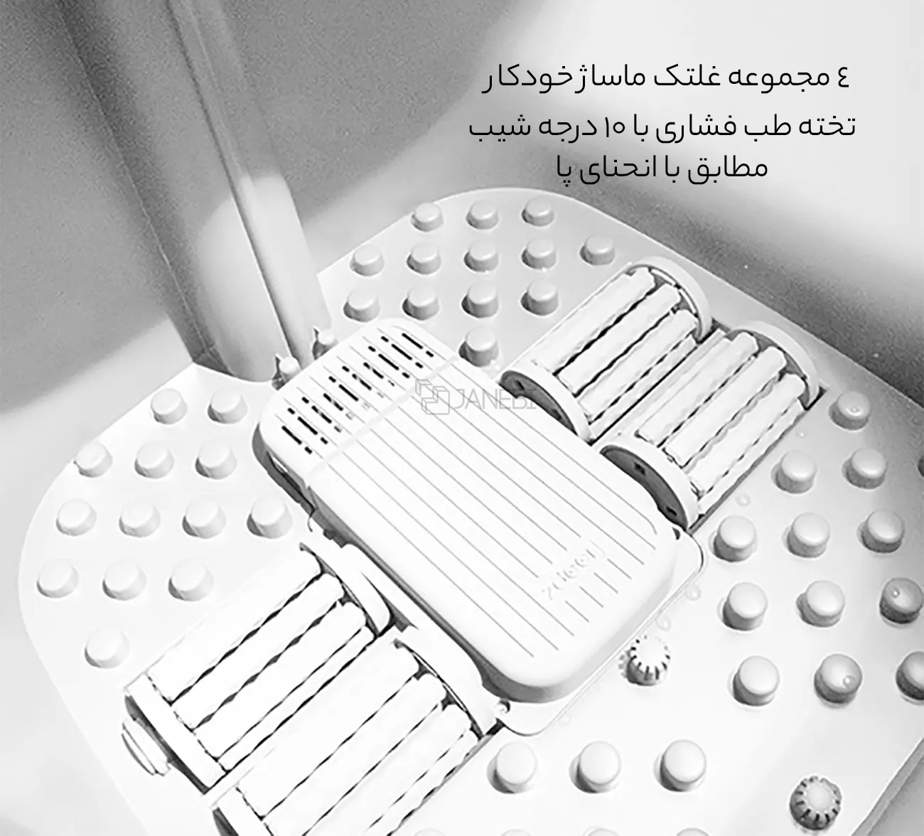 ماساژ حرفه ای