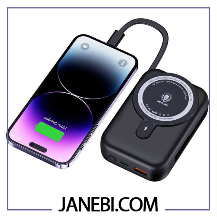 شارژر همراه آیفون