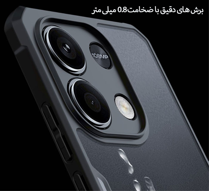 برش‌های دقیق گارد شیائومی نوت سیزده