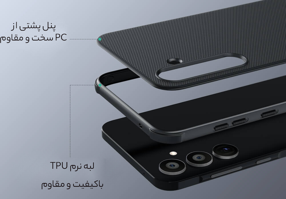 قاب باکیفیت سامسونگ