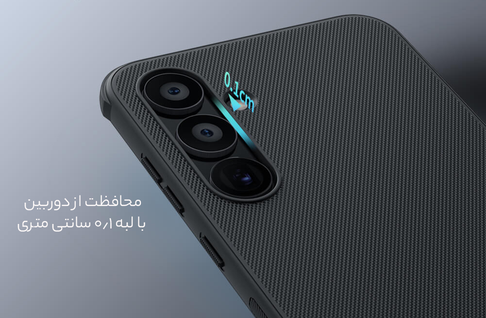لبه برجسته برای محافظت از دوربین