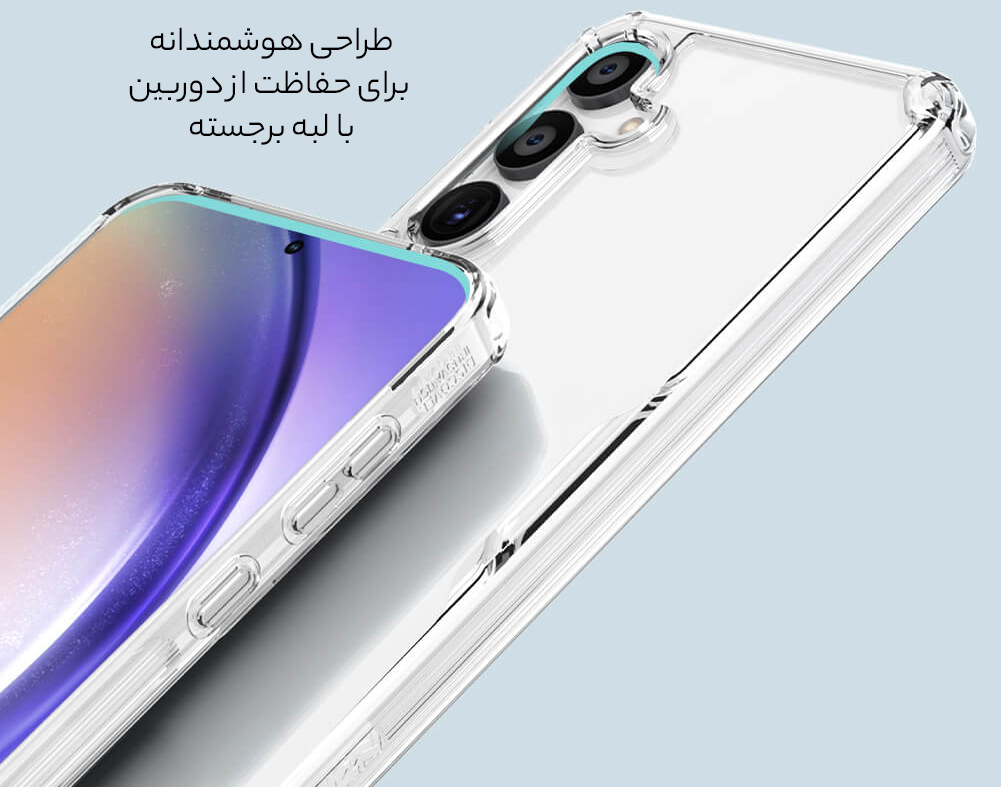 لبه‌های برجسته قاب سامسونگ