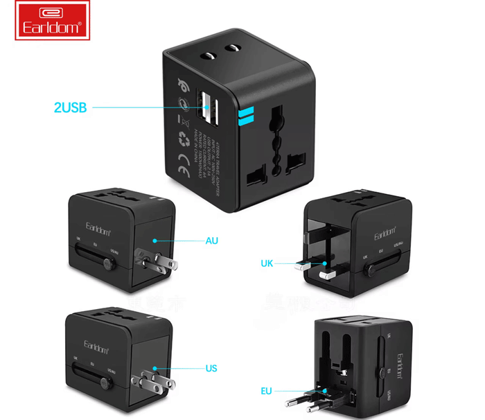 دوشاخه&zwnj;های مختلف آداپتور