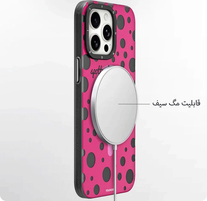 قابلیت مگ سیف قاب فانتزی