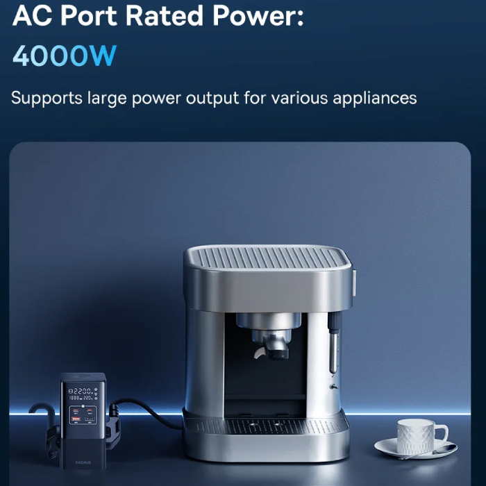 سازگاری گسترده چندراهی پرقدرت