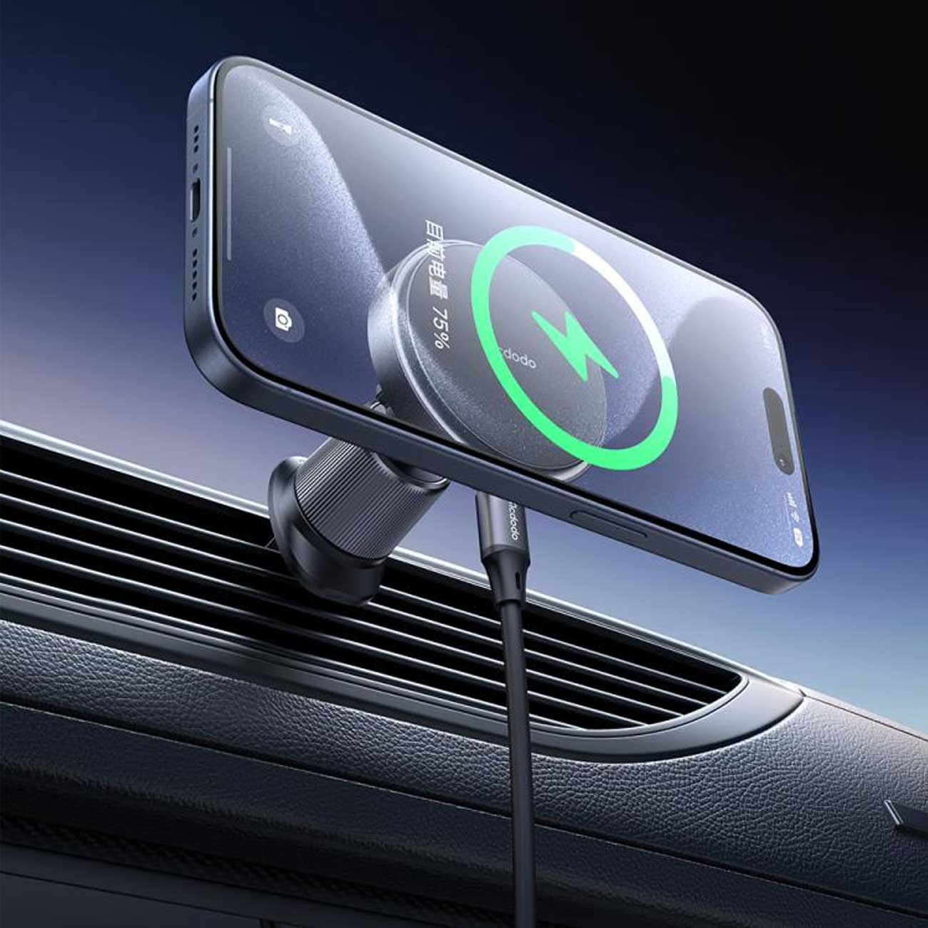 شارژر و نگهدارنده موبایل خودرویی