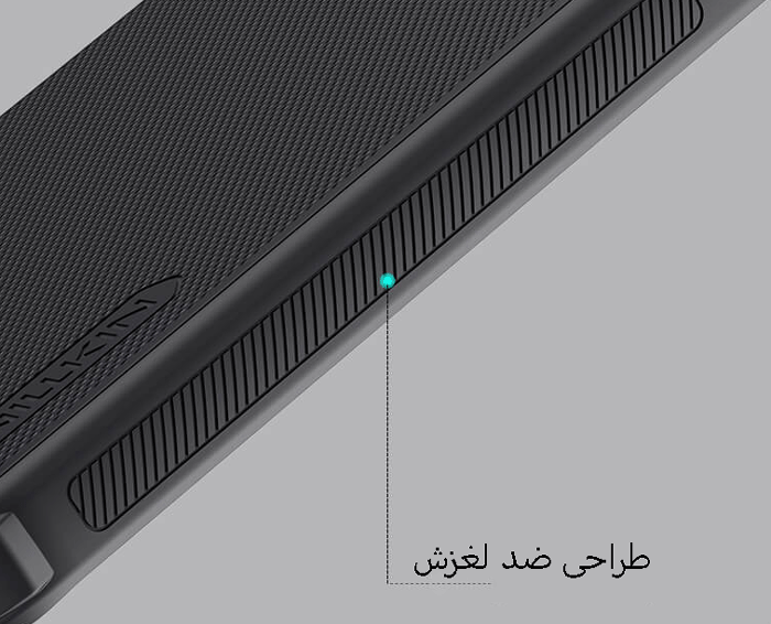 شارژر وایرلس متصل به موبایل