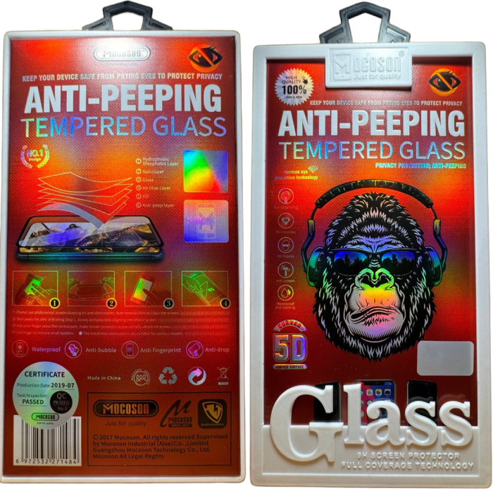 گلس پرایوسی تمام چسب موکوسون