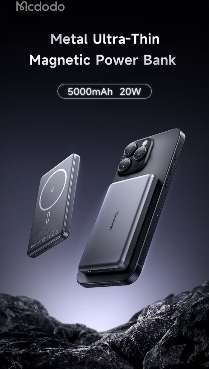 پاوربانک وایرلس مگسیف