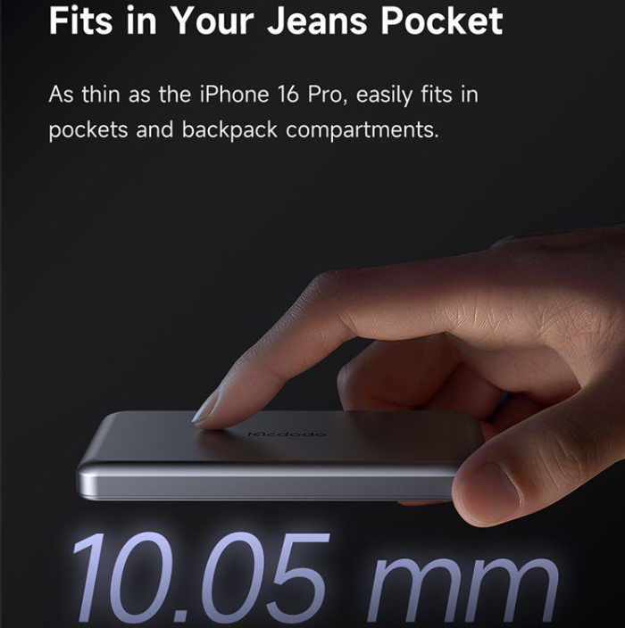 پاوربانک فوق العاده باریک مکدودو