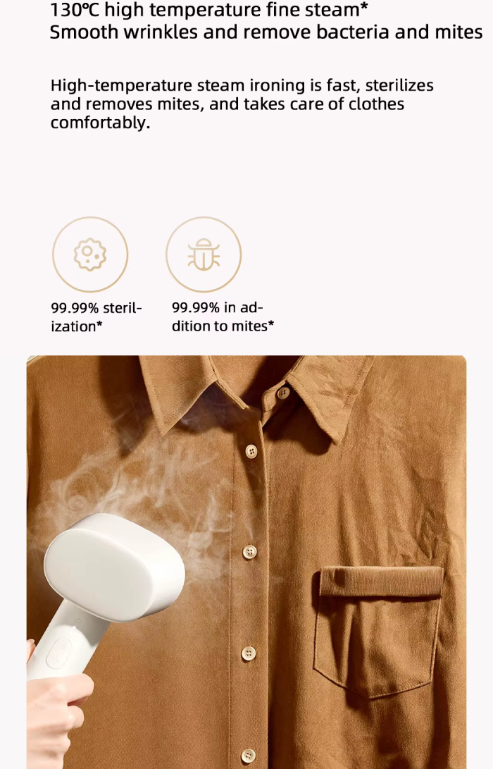 اتو ضدعفونی کننده لباس شیائومی