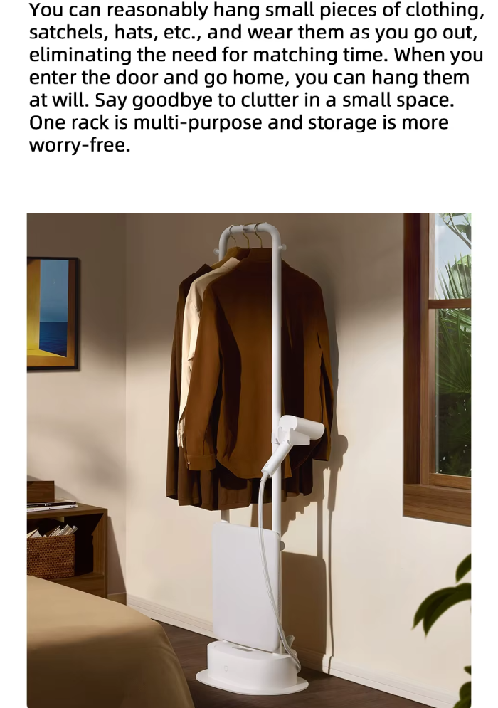 ریل لباس تلسکوپی اتو لباس