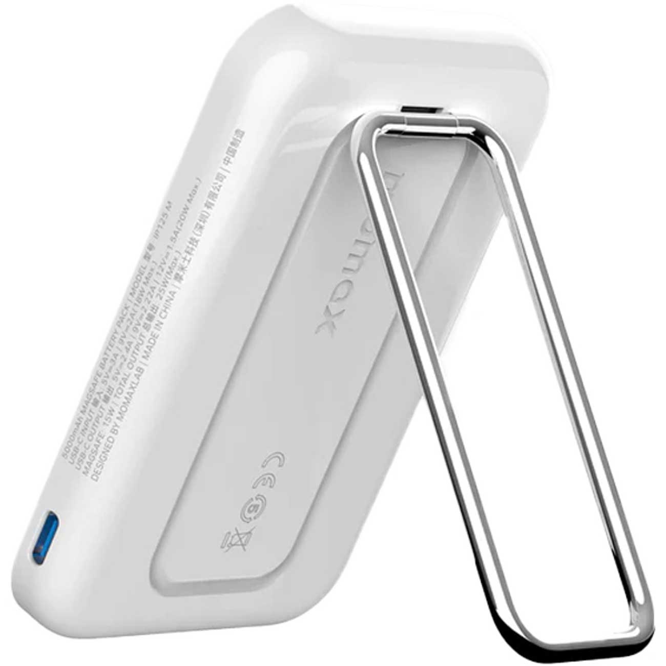 پایه پاوربانک