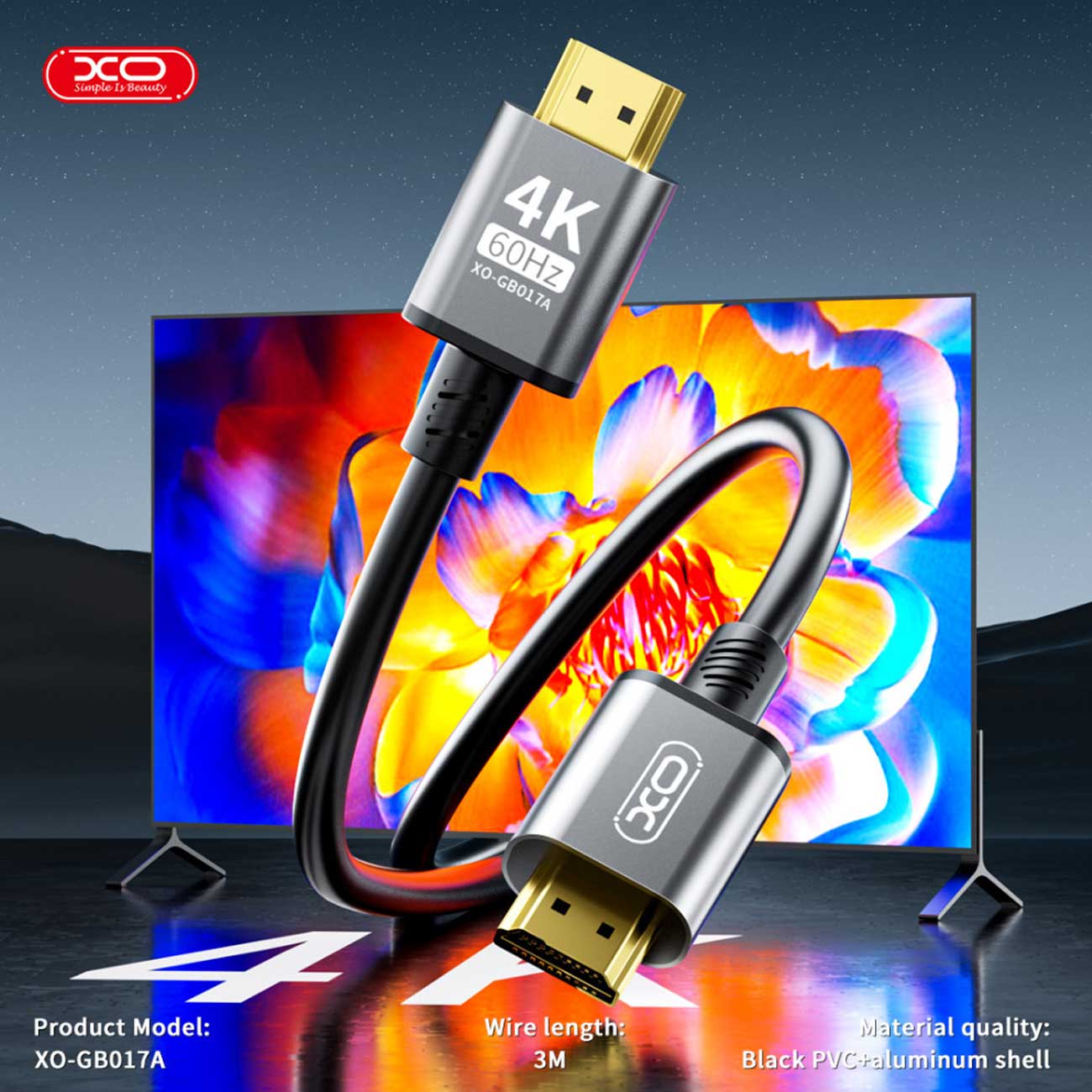 کابل انتقال تصویر و صدا