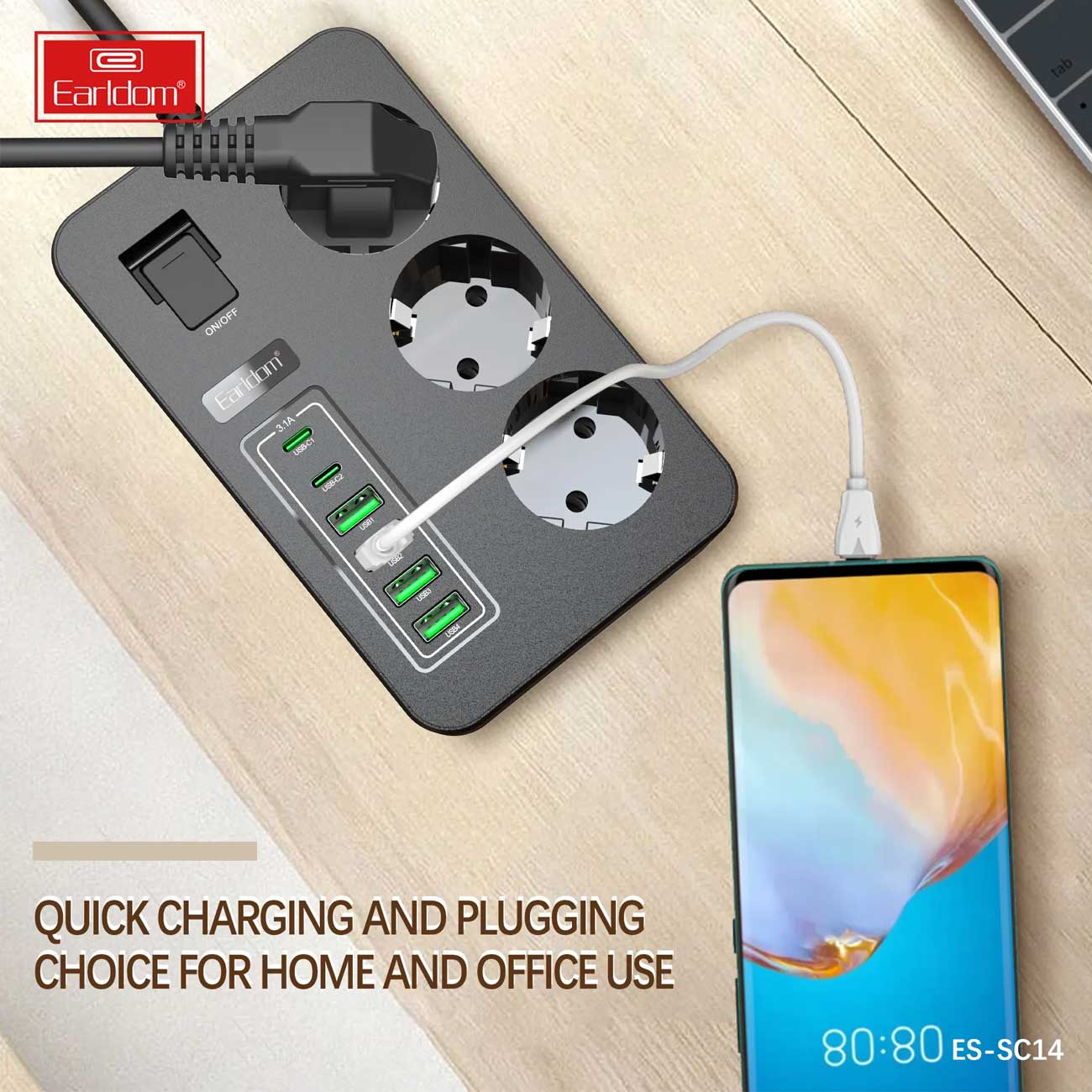 موبالی متصل به سیم سیار 