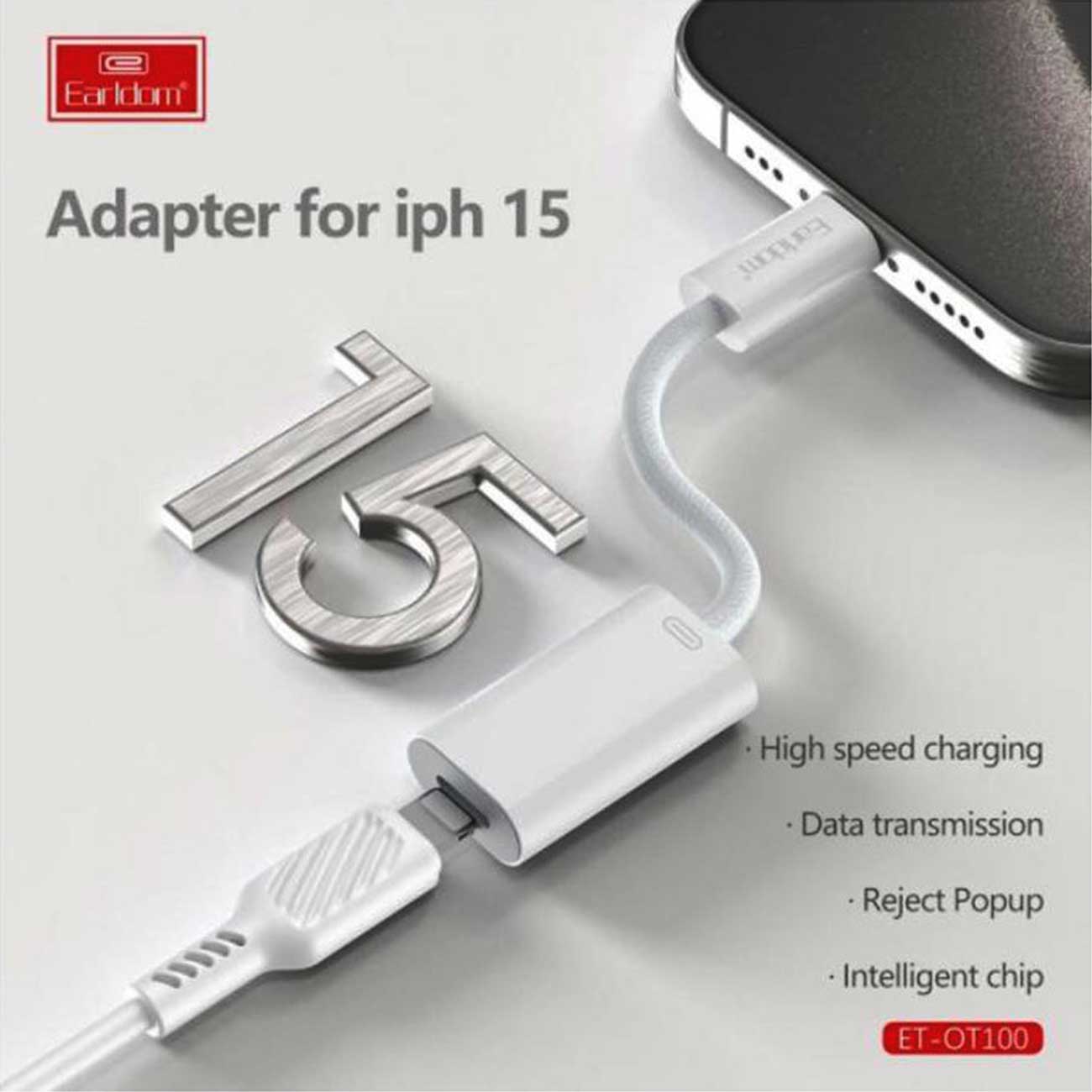 تبدیل آیفون 15