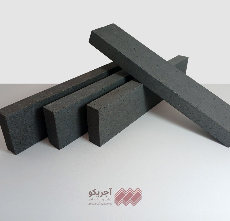 آجر نسوز مشکی