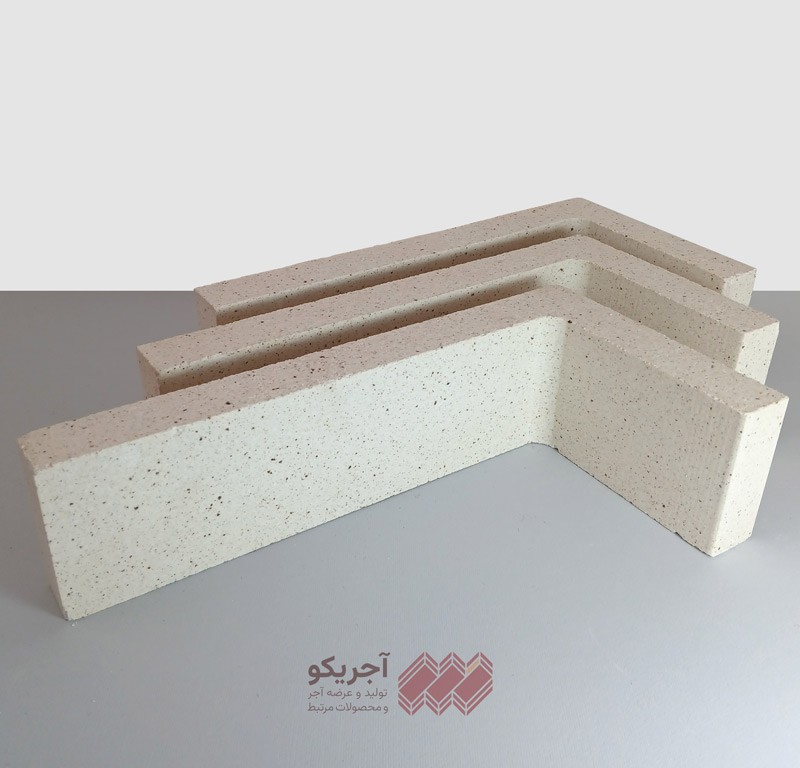 آجر نسوز سفید ال