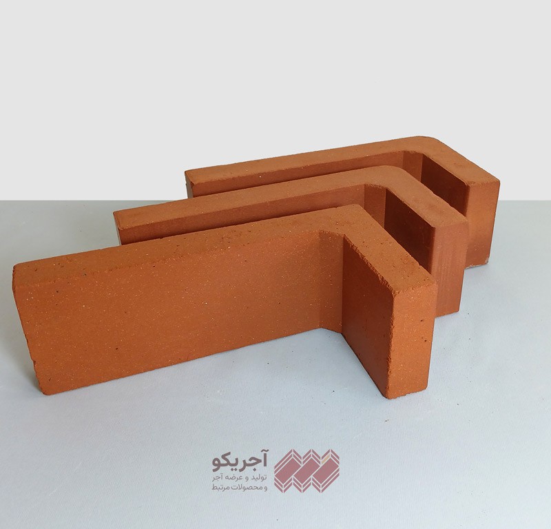 آجر پرتقالی ال