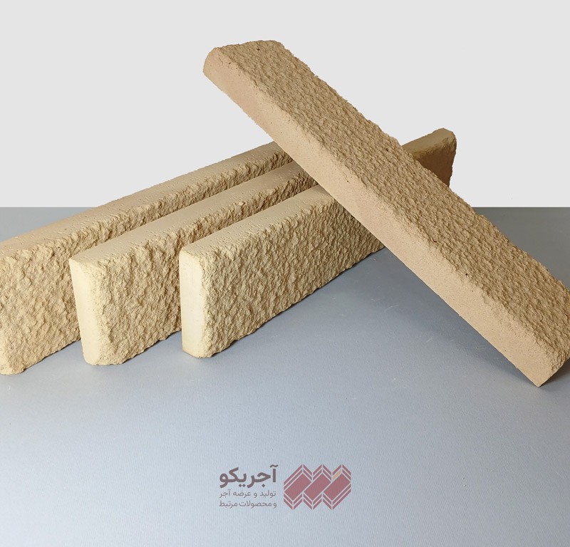 اجر زرد رستیک