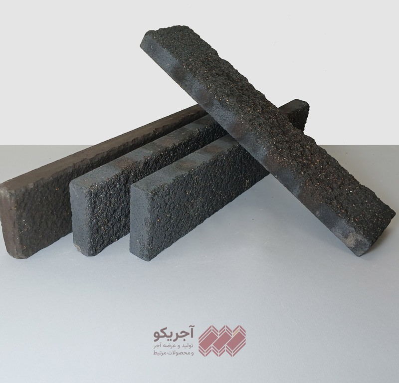آجر مشکی رستیک