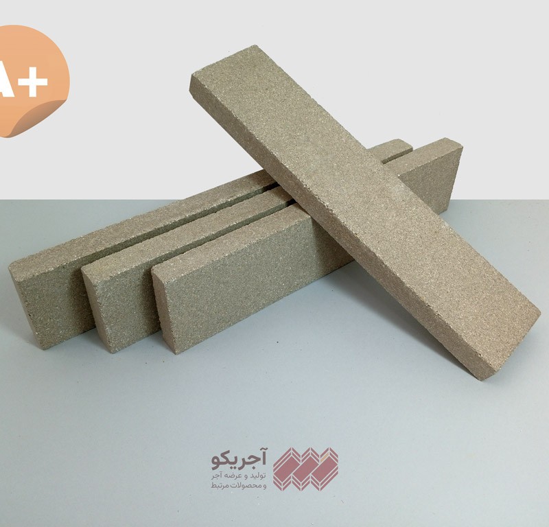آجر نسوز طوسی A+
