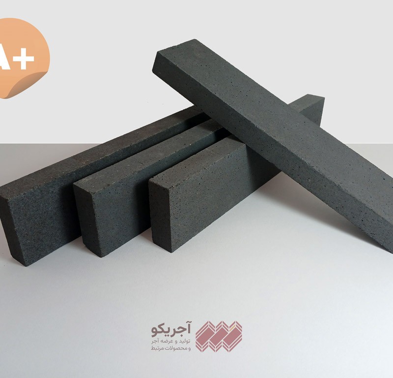 آجر نسوز مشکی A+