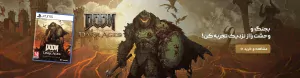  بازی DOOM: The Dark Ages برای PS5
