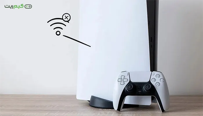 دلایل وصل ‌نشدن PS5 به اینترنت + [ 5 راه کاربردی ]
