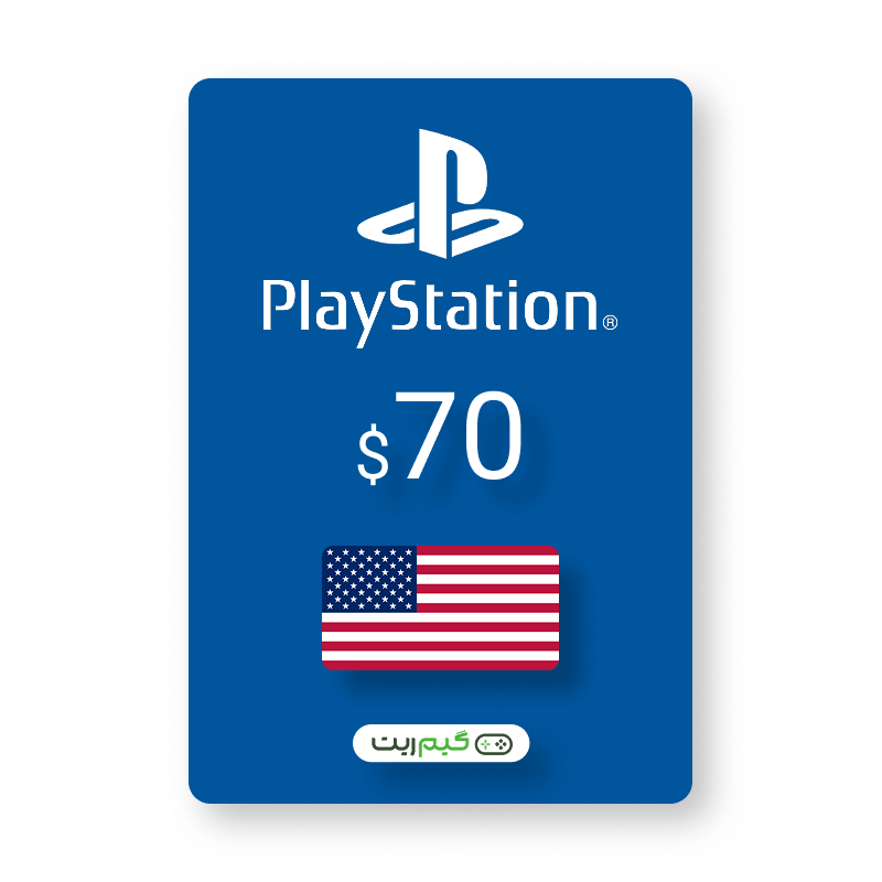 گیفت کارت 70 دلاری پلی‌استیشن آمریکا
