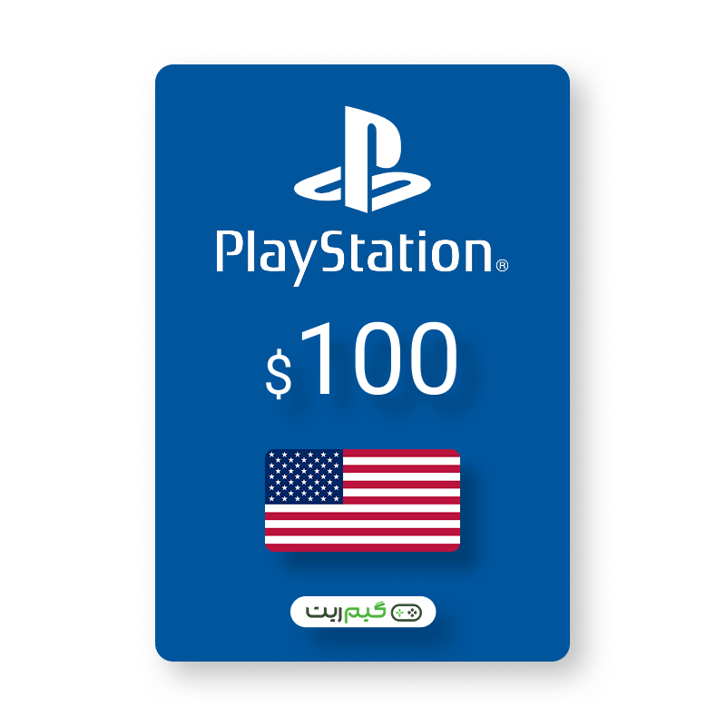 گیفت کارت 100 دلاری پلی‌استیشن آمریکا