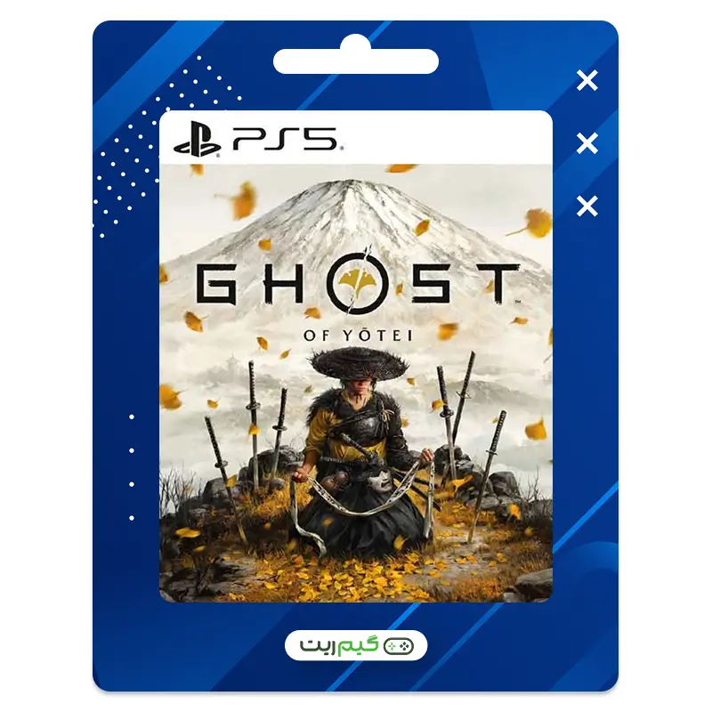 اکانت قانونی Ghost of Yotei برای PS5