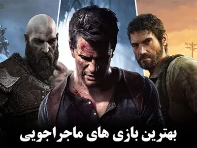 9 تا از بهترین بازی های ماجراجویی ps5 سال 2025