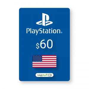 گیفت کارت 60 دلاری پلی‌استیشن آمریکا