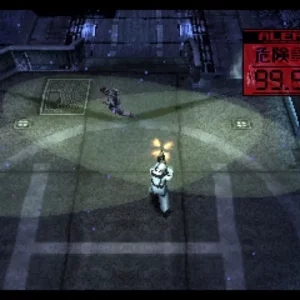 بازی Metal Gear Solid Master Collection: Volume 1 برای PS5