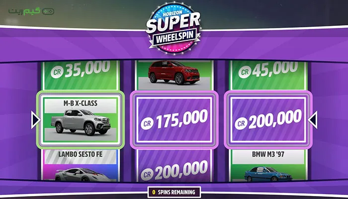 نحوه پول درآوردن در بازی Forza Horizon 5