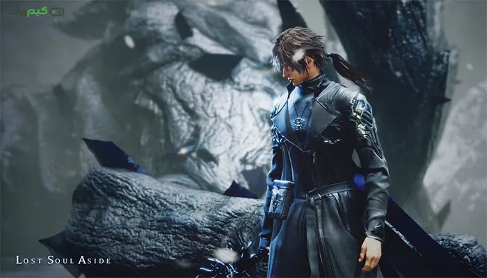  Lost Soul Aside