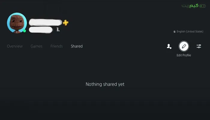 ویرایش پروفایل (Edit Profile)
