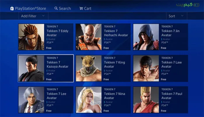 افزودن آواتار جدید از PlayStation Store