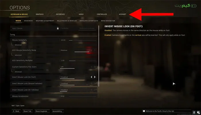 دسترسی به حساب کاربری Activision