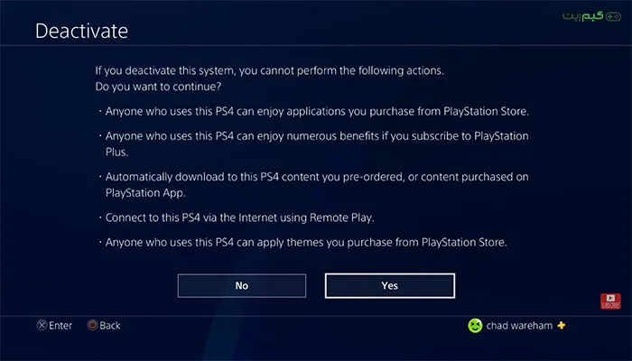 مرحله 5 غیرفعال کردن حالت Primary PS4 برای اکانت PSN