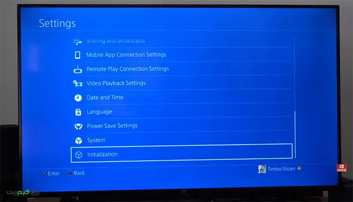 مرحله 2  ریست کامل PS4 برای فروش یا واگذاری