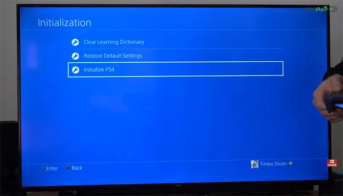مرحله 3  ریست کامل PS4 برای فروش یا واگذاری