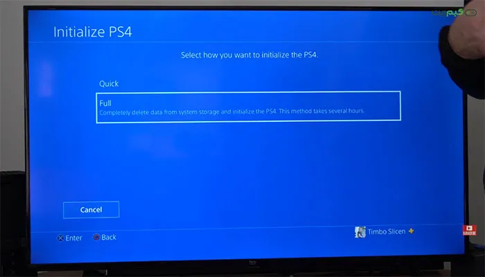 مرحله 4  ریست کامل PS4 برای فروش یا واگذاری