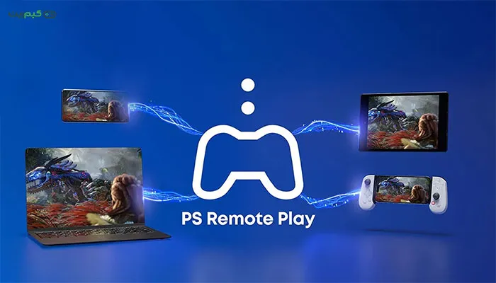 ضبط از راه دور با Remote Play