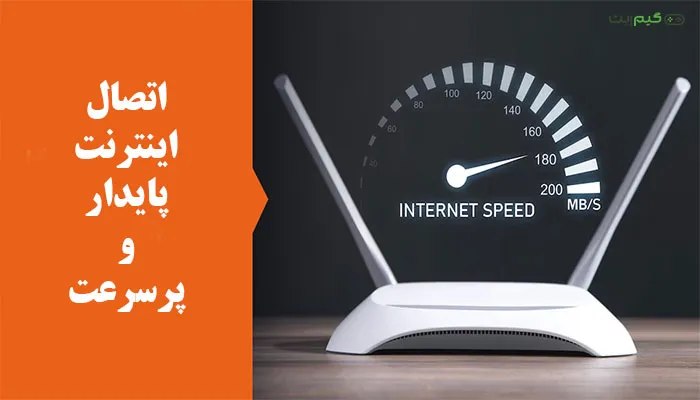 دانلود و نصب بازی فورتنایت در نینتندو سوییچ